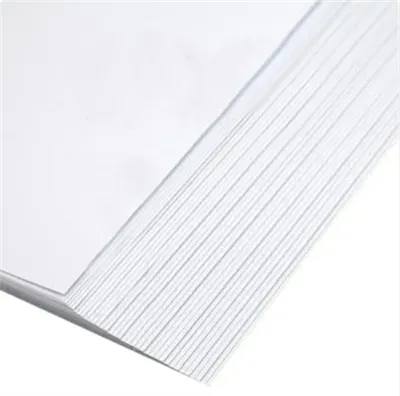 offest paper